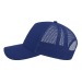 Mesh cap atlantis, Net cap promotional