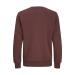 Organic cotton 300g round-neck sweatshirt, various ecological, recycled, sustainable or organic textiles promotional