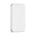 RCS UrbanVitamin 5000mAh plastic/aluminium powerbank wholesaler
