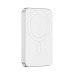RCS UrbanVitamin 5000mAh plastic/aluminium powerbank wholesaler