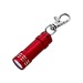Aluminium torch key ring wholesaler