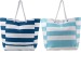 Polyester beach bag wholesaler