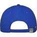 Workwear cap - James Nicholson, Work cap promotional