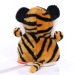 Peluche tigre - MBW, tigre promotional