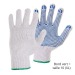 Gants de travail CXS, Paire de gants promotional