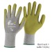 Product thumbnail Gants de travail recyclés CXS 1