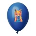 CreaBalloon balloon, balloon or latex balloon promotional