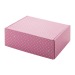 Boîte d'envoi en carton 20x15x7cm, Boîte d\'envoi couleur promotional
