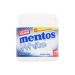 Mentos Chewing Gum Menthe 75 pcs, bonbon Mentos promotional