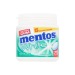 Mentos Chewing Gum Mint 75 pcs, Mentos candy promotional