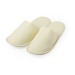 Pantoufles 1er prix, Chausson ou pantoufle promotional