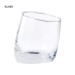 Product thumbnail Glass with sloping design 4