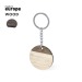 Porte-clés en bois wholesaler
