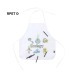 Mayfil apron wholesaler