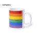 Mercurik mug wholesaler
