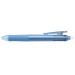 FriXion Ball 4 Colors - stylo roller encre gel pointe fine, stylo roller promotional