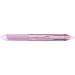 FriXion Ball 4 Colors - fine point gel ink roller pen, roller pen promotional