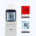 Product thumbnail Infrared thermometer 3