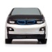 Anti-Stress Electric Car wholesaler