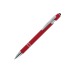 Paris rubberized metal ballpoint pen, metal pen promotional