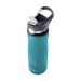Contigo® Ashland Chill Colour 590 ml bottle, Contigo beverage article promotional