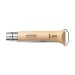 Product thumbnail Opinel No 10 Corkscrew Decapper 2