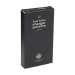 Power bank solaire de 8000mAh wholesaler