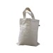 Petit 250 bio - Ecru, sac coton promotional