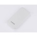 Powerbank Simple 10000mAh, Batterie de secours ou powerbank promotional