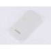Powerbank Simple 10000mAh wholesaler