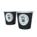 10cl paper coffee cup wholesaler