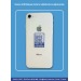 Product thumbnail LUCKY-LOST 2 QR codes adhesive board 0
