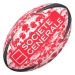 Product thumbnail MINI RUGBY BALL 2