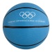 Ballon de basket loisir taille 7, ballon de basket promotional