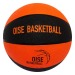 LEISURE BASKETBALL SIZE 7, basketball promotional
