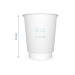 Double-walled tumbler 220ml 8oz wholesaler