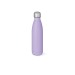 500ml insulated bottle wholesaler