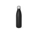500ml insulated bottle wholesaler
