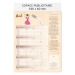 2026 leaf calendar | Jean de la Fontaine wholesaler
