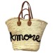 10-tower double-handled palm basket wholesaler