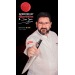 couteau a pain 22cm moare wholesaler