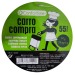 caddie 4r 60x38x20cm confortime, poussette à marché ou cabas à roulettes promotional