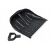 Shovel, scraper, snow shovel, plastic reinforcement wholesaler