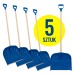 Ensemble de 5 pelles à neige pour le déneigement wholesaler