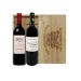 COFFRET TANDEM Querre wholesaler