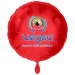 Product thumbnail Mylar balloon round 45cm 4
