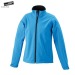 Women's Neo Jacket, Softshell and neoprene jacket promotional