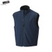Neo bodywarmer for men, Bodywarmer or sleeveless jacket promotional