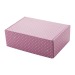 Cardboard shipping box 20x15x7cm wholesaler