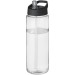 Product thumbnail Bottle 85cl with retractable straw 0